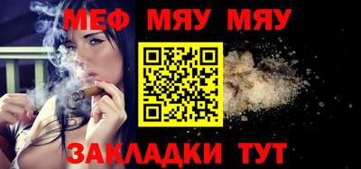 бошки Лесосибирск