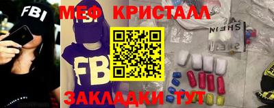 бошки Лесосибирск