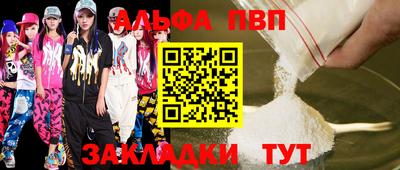 амф Ликино-Дулёво