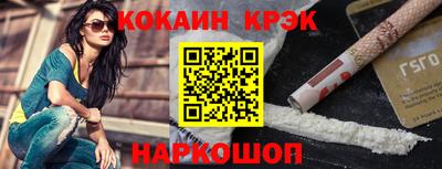 амф Ликино-Дулёво