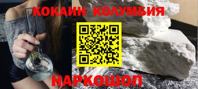 амф Ликино-Дулёво