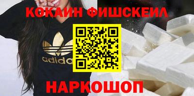 скорость mdpv Ливны