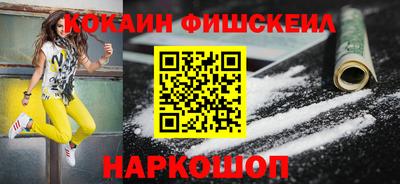 скорость mdpv Ливны
