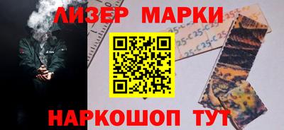 скорость mdpv Ливны