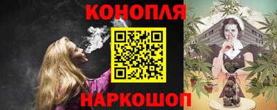 амф Ликино-Дулёво