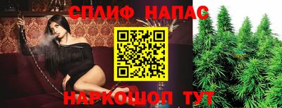скорость mdpv Ливны