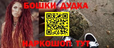 скорость mdpv Ливны