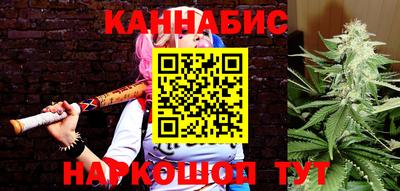 бошки Лесосибирск