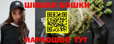 скорость mdpv Ливны