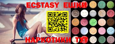 скорость mdpv Ливны