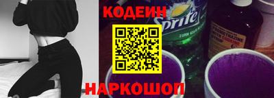 скорость mdpv Ливны