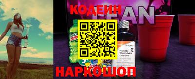 амф Ликино-Дулёво