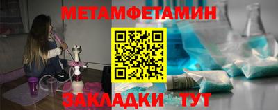 скорость mdpv Ливны