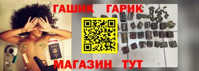 амф Ликино-Дулёво