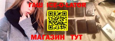 амф Ликино-Дулёво