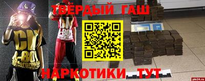 амф Ликино-Дулёво