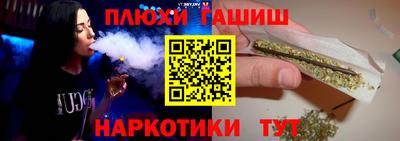 скорость mdpv Ливны