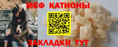 амф Ликино-Дулёво