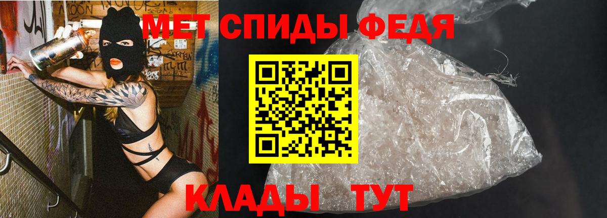 Конопля Зеленогорск